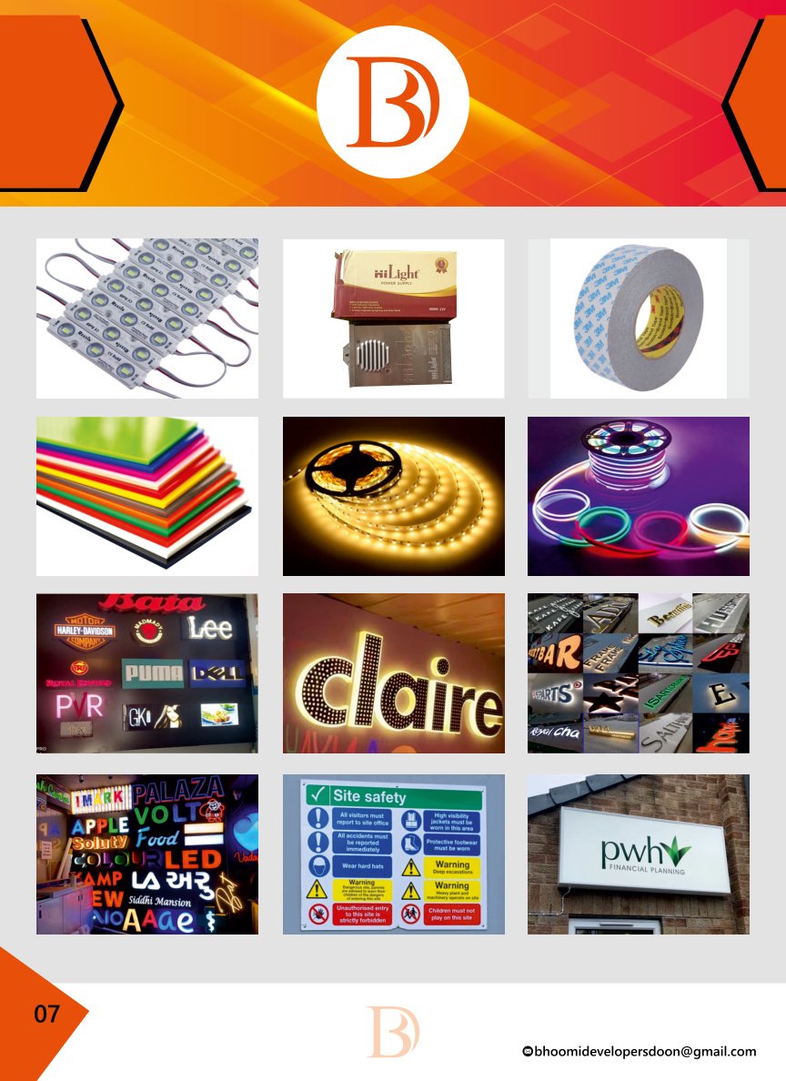 Products & Materials